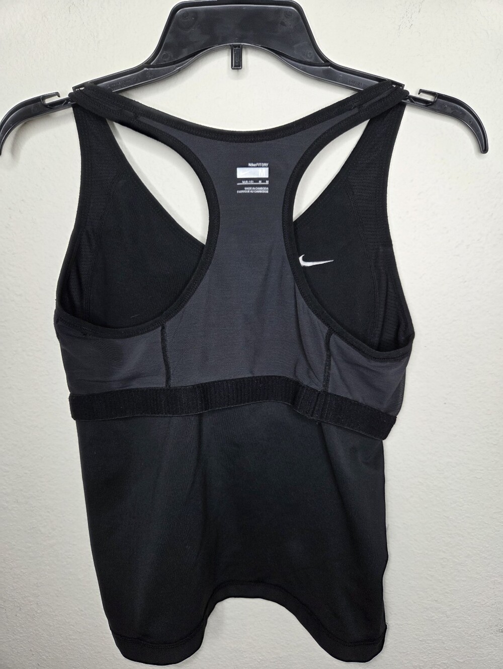 Nike Black Racerback Sports Tank with Built-In Support